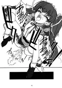 [MEKONGDELTA & DELTAFORCE (Route39, Zenki)] TOMOMI-XXX (Pia Carrot e Youkoso!! 2)