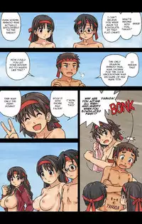 [Kasuga] Watashitachi Supponpon ~Kasuga Sakuhinshuu~ | Kasuga Anthology [English] [Decensored] [artfish] [Digital]