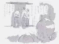 [Jiji] 夏休みと蔵の中