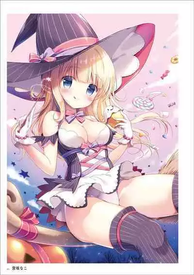 Uribou Artworks Collection