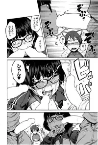 [Shimimaru] "Joou" Series | "Queen" Series Ch. 1-5