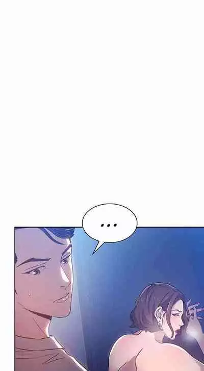 Mother Hunting [OUM, Naru] Ch.40? [English] [Manhwa PDF]