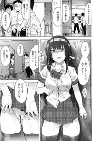 COMIC Mugen Tensei 2018-12 [Digital]