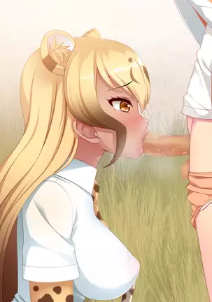 発情JK淫乱汁だく交尾CG集