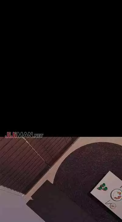 【周五连载】我的好友太超过!（作者：揮羚羊&金鈕扣） 第1~22话