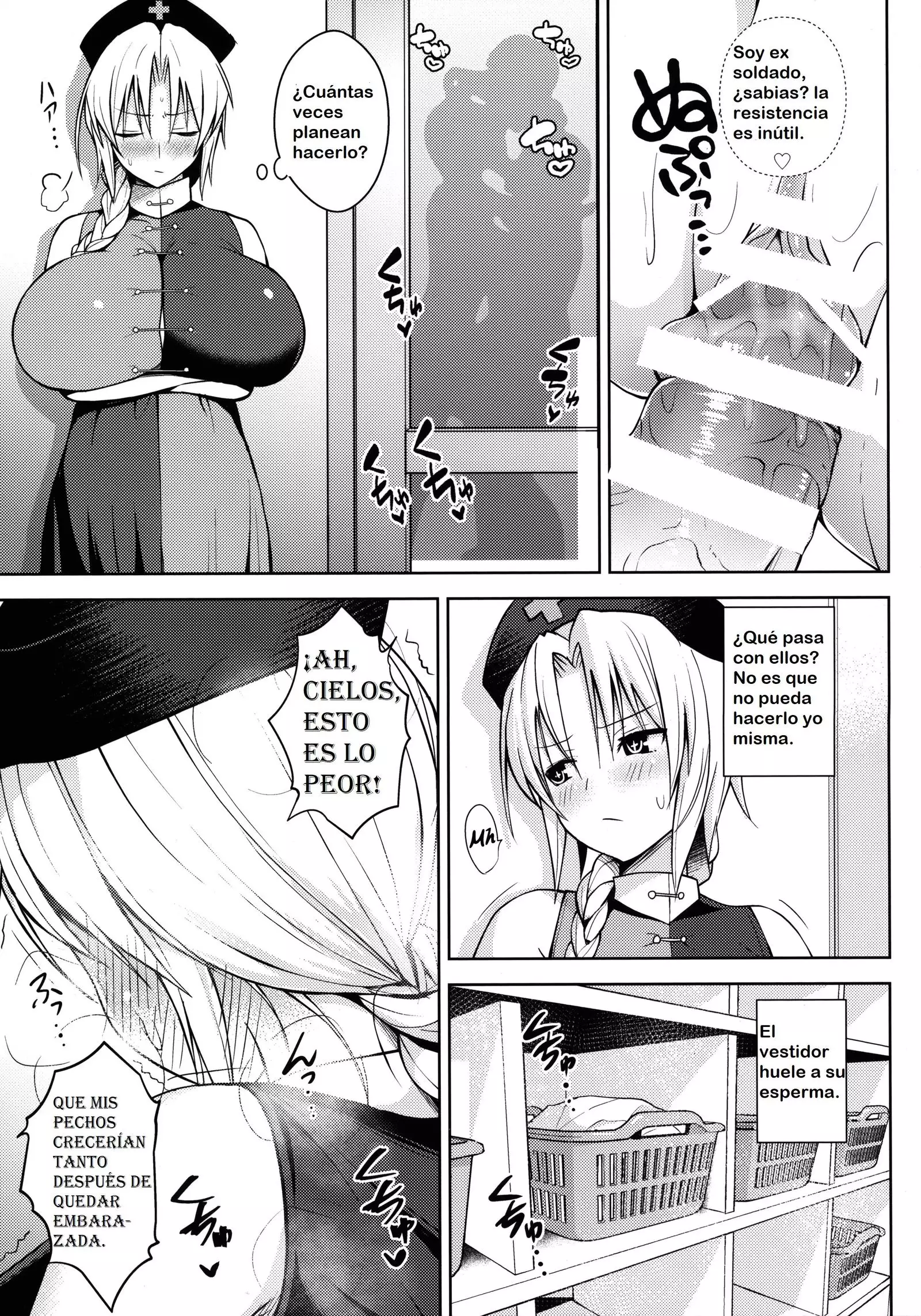 Usagi Usagi Nani Mite Hameru