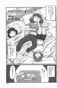 COMIC Penguinclub Sanzokuban 2006-06