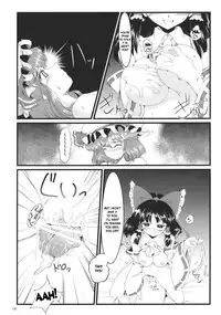 (C78) [LeimkissA (Nekohane Ryou)] Kouhaku Tenchuu (Touhou Project) [English] [desudesu]