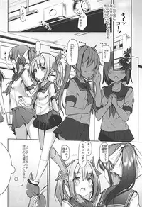 (C93) [Sendankaisen (Mokufu)] Kana Kana Paipai (THE IDOLM@STER CINDERELLA GIRLS)