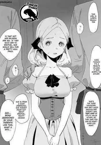 [Bodoyama] Chotto Tarite nai Ryoushu no Musume ga Narazumono no Onaho ni Sarechau Hanashi [English] [Gagak_Ireng] (rewrite)