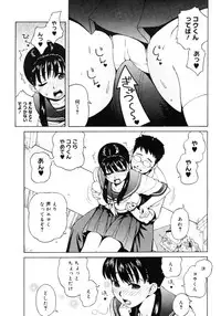 Comic Megastore H 2006-09