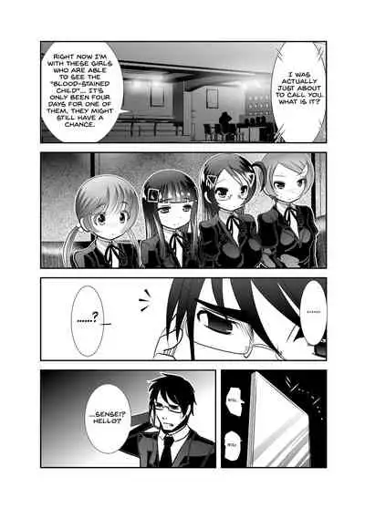 [KAKERU] Chinure Warashi | Blood-Stained Child [English] {Hennojin}