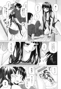 COMIC Mugen Tensei 2018-12 [Digital]