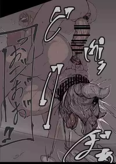 [Tokakukaku]＋眷属増産計画