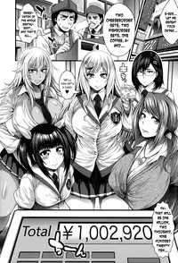 [Taihei Tengoku] Enjyo-Kosai [English] {doujin-moe.us}