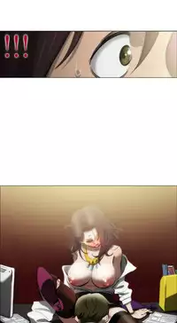 中文韩漫 助教開麥拉 Ch.0-10 [Chinese]