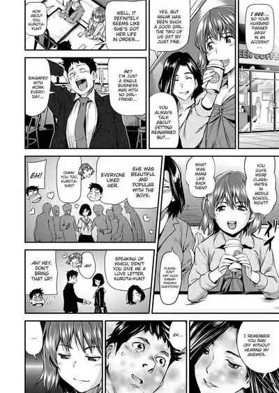 Shoujo kara Shoujo e... | Girls 2 Women