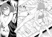 [Araki Jeccy] Walking in on Gudao (Fate/Grand Order)