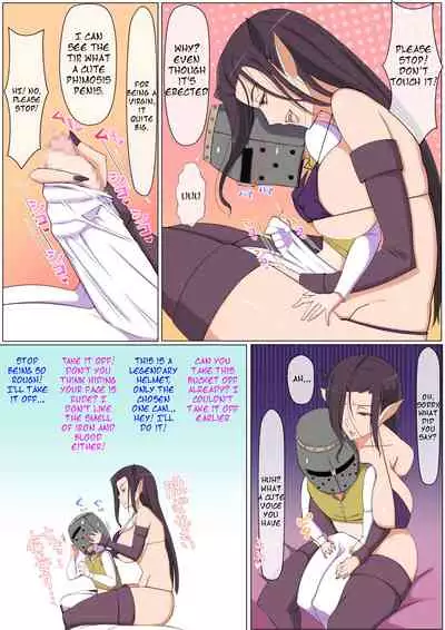 [Yoshiyoshi-ya] Fell into darkness, and was captured by a Succubus mom