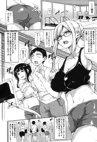 BUSTER COMIC 2015-11 [Digital]