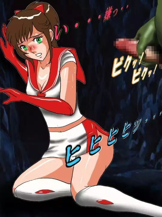 Dangerous Sisters 絶対敗北