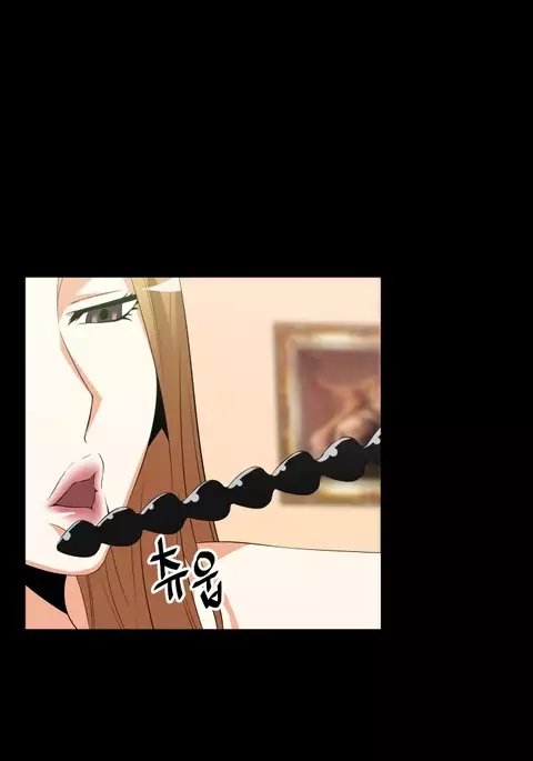 Love Parameter Ch.1-73