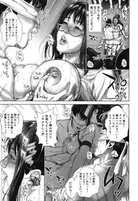 BUSTER COMIC 2015-11 [Digital]