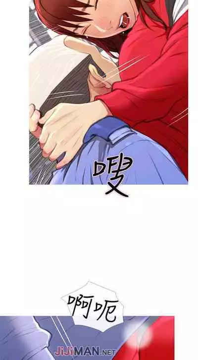 【周五连载】主妇危机（作者：查爾斯&漢水） 第1~31话