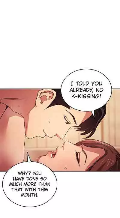 Mother Hunting [OUM, Naru] Ch.40? [English] [Manhwa PDF]