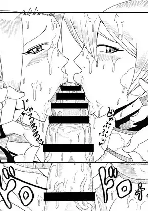 明日香とアキの闇の決闘~TURN 1~