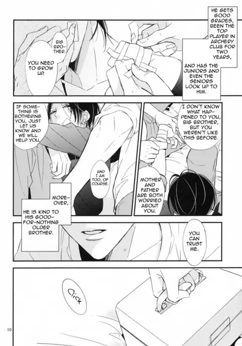 Ienai Itami o Daiteiru | An Unspeakable Pain