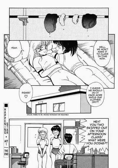 Happening STAR prologue + Chapter 1