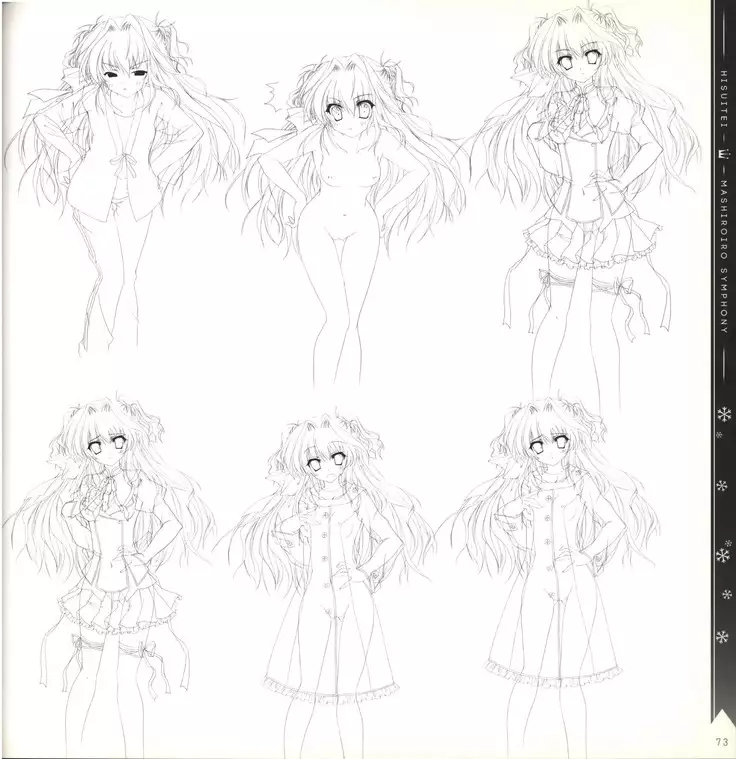 Mashiro-Iro Symphony illustration art book