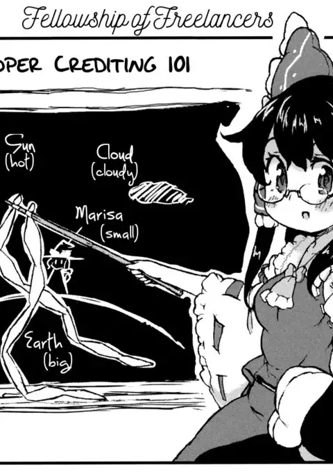 Yottaikioi de | In a Drunken Impulse