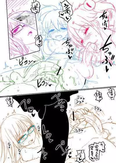 Futaba Yodomu Fantia