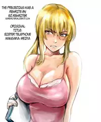 Sister Foot Massage [English] [Rewrite] [EZ Rewriter]