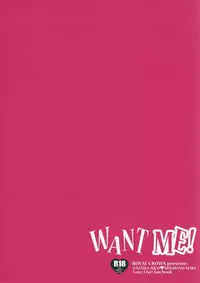 (C87) [ROYAL CROWN (Kisaragi Mizu)] Want Me! (Love Live!) [English] [Zuiccraft Translation]