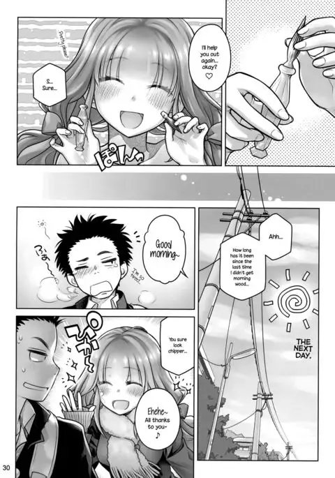 Spiritual Lunch {NecroManCr}