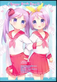 (C89) [Oasis+ (Usashiro Mani)] Rakugakincho+ #03 and JC♡02 Uraakatter Preview Ban (Various)