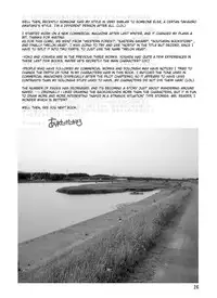 [Awatake (Takahiro Awatake)] Melon Head Omnibus [English] (Munyu)