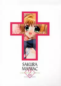 (C65) [SimaSima System (Nagisawa You)] Sakura Maniac 2 (Cardcaptor Sakura)