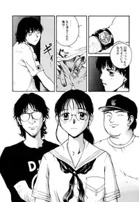 [Anthology] Comic BLACK MARKET vol. 5