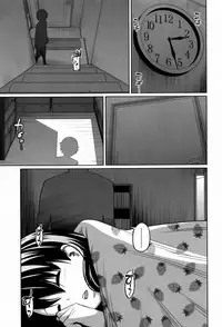 [Tsubaki Jushirou] Daily Sisters Ch. 1-2 [English]