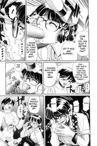 [NeWMeN] Secret Plot DEEP Ch. 1-6 [English] [ShadowRFox]