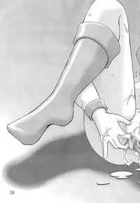 (C58) [Knockout (Various)] Oshiri De Kyu! 6 (Various)