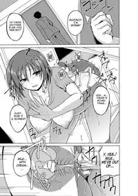 [Chiba Tetsutarou] Mushi Yuugi -Mant - ENG