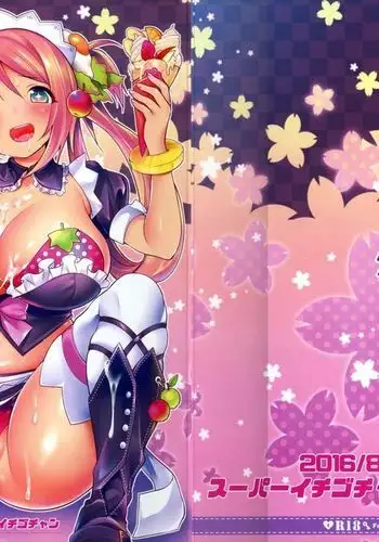 Manpukumaru-chan o Manpuku ni suru Hon