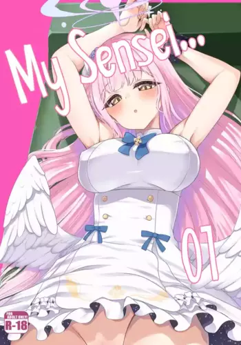 [Ryuukakusan Nodoame (Gokubuto Mayuge)] Watashi dake no Sensei... | My Sensei (Blue Archive) [English] [Shiro Translation] [Decensored] [Digital]