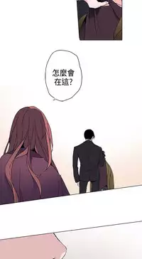 中文韩漫 灰姑娘的哥哥們 Ch.01-10 [Chinese]