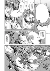 [Ootori Ryuuji] Boukensha Level 1-3